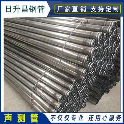镇巴声测管规格都有哪些