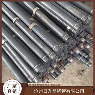 镇巴最薄的声测管壁厚可以到什么程度