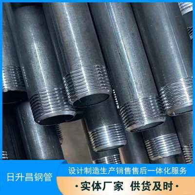 镇巴套筒式声测管的特点与连接方式
