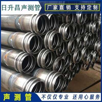 镇巴声测管法兰式连接的性能优势是什么
