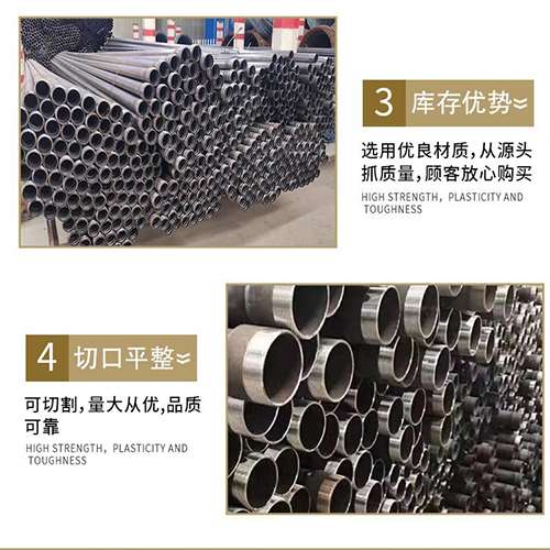 镇巴声测管用于灌浆和工程施工的注意事项