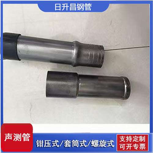 镇巴声测管检测前准备工作有哪些