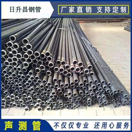 镇巴声测管施工要求（详细施工报告书）