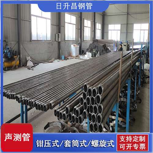 镇巴环保限产对声测管价格影响如何？