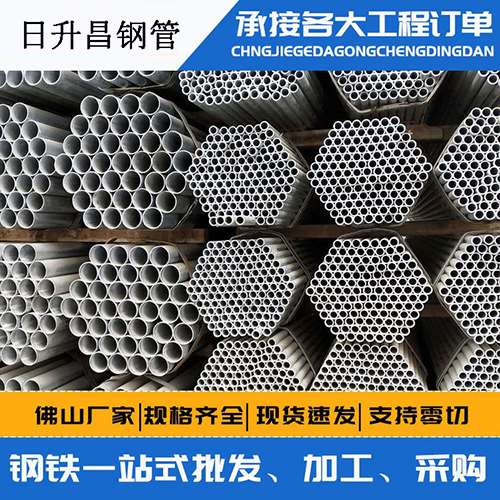 镇巴声测管的性能检测试验