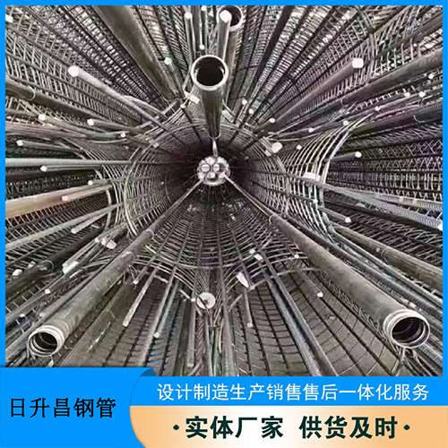 镇巴声测管规格型号有哪些分类?